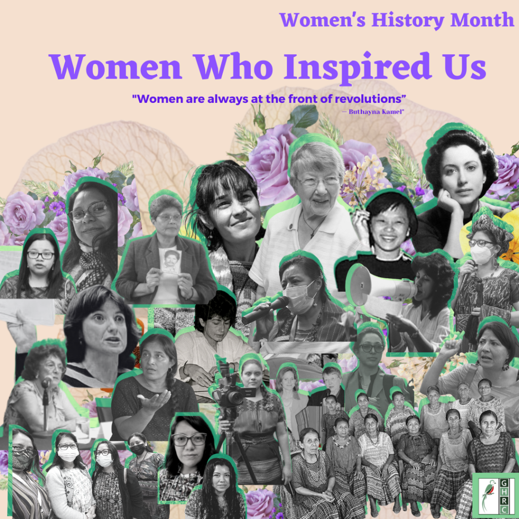 Womens History Month